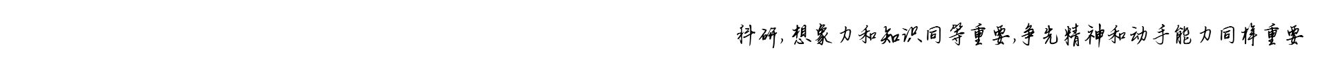 yl8cc永利(集团)有限公司-官方网站