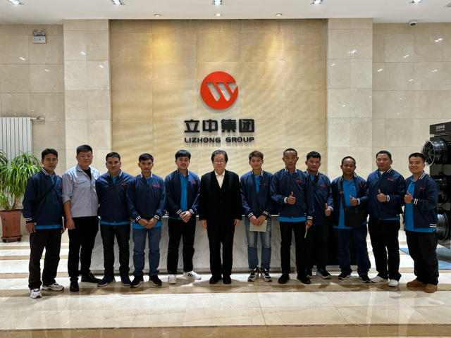 yl8cc永利(集团)有限公司-官方网站