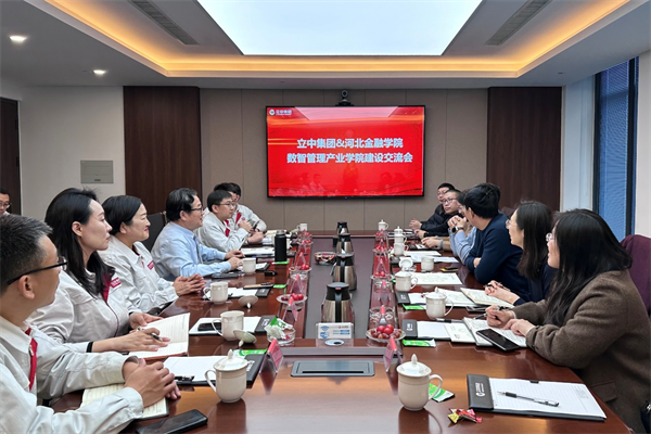 yl8cc永利(集团)有限公司-官方网站