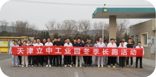 yl8cc永利(集团)有限公司-官方网站