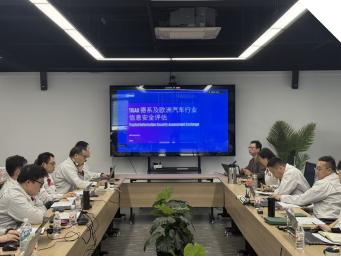 yl8cc永利(集团)有限公司-官方网站