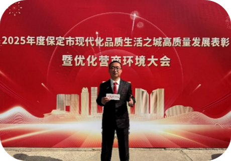 yl8cc永利(集团)有限公司-官方网站
