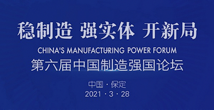 yl8cc永利(集团)有限公司-官方网站