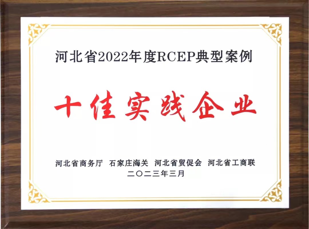 yl8cc永利(集团)有限公司-官方网站