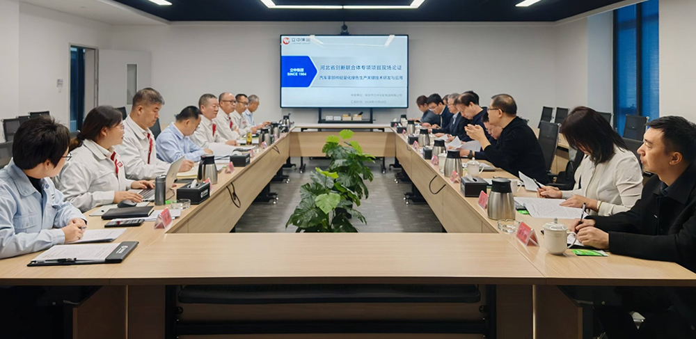 5e07e39ffb33d34a7219eab7ee2b71856722007f767d7 yl8cc永利(集团)有限公司-官方网站