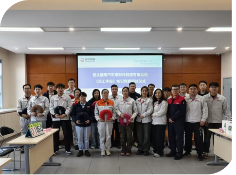yl8cc永利(集团)有限公司-官方网站