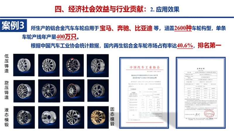 yl8cc永利(集团)有限公司-官方网站