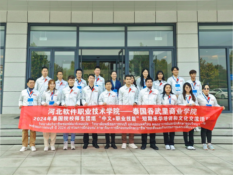 yl8cc永利(集团)有限公司-官方网站