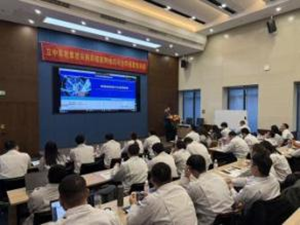 b6c31d01d41c9e1714958f9c56d01d8f691d69f0cb086 yl8cc永利(集团)有限公司-官方网站
