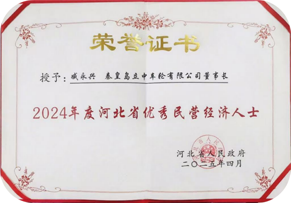b6c31d01d41c9e1714958f9c56d01d8f6972c317cebf2 yl8cc永利(集团)有限公司-官方网站