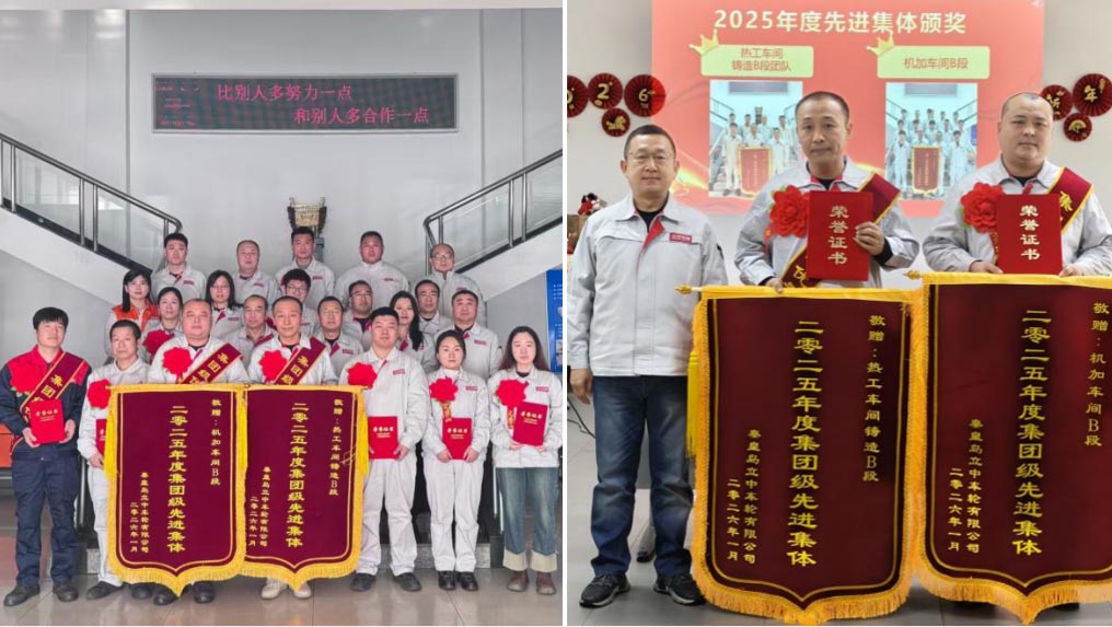 f3ccdd27d2000e3f9255a7e3e2c4880069aa259c5a202 yl8cc永利(集团)有限公司-官方网站