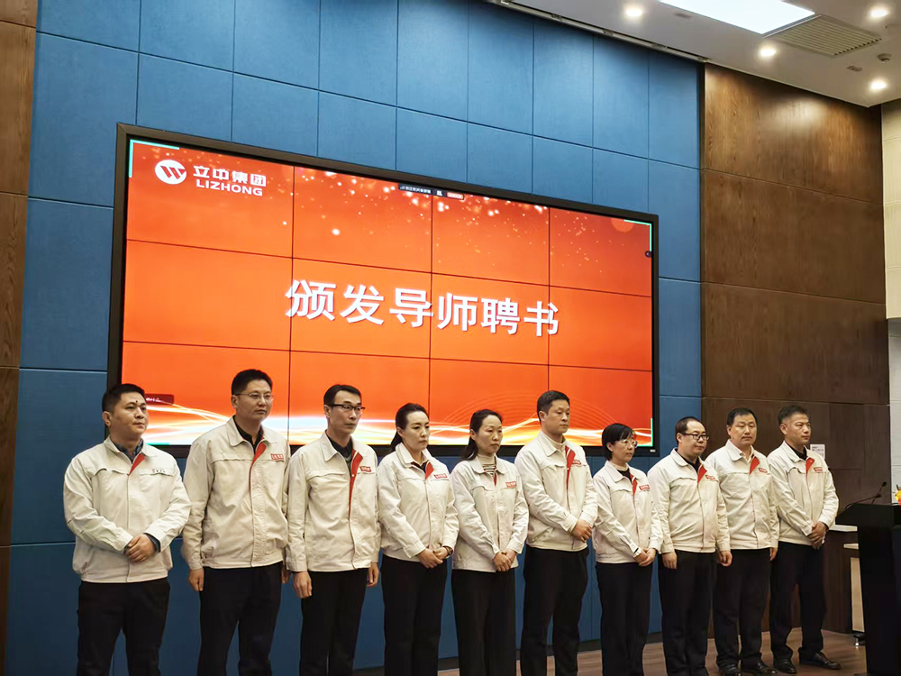 yl8cc永利(集团)有限公司-官方网站